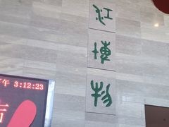 -九江市博物馆