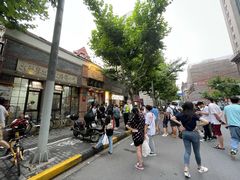 -大壶春生煎(四川中路店)