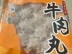 -官塘陈记鱼生·潮汕砂锅粥·牛肉火锅(潮枫路总店)