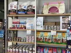 -瑞鹏·疫苗·绝育·宠物医院(金沙洲店)