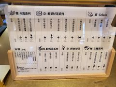 -都可手作(学士街手作店)