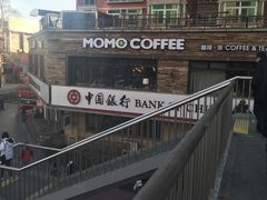 -中国建设银行(北京紫竹桥支行)