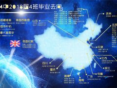 -大连市第二十四中学