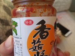 -家家悦生活港自助餐厅海之恋(W37店)