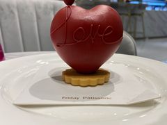桃花运-Fridi Patisserie Cafe