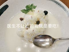 -FISH&POTATO Cō(地中海美食 万象城店)