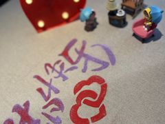 -明州府(文化广场店)