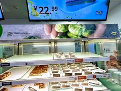 -宜家·瑞典风味餐厅(烟台路店)