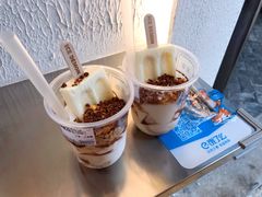 -眞宗·椰汁是大王(小娄巷店)