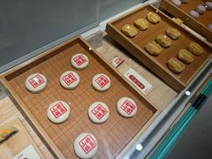 -老鼎丰糕点铺子(国贸商城店)