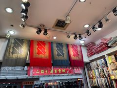 -七浦路服装批发市场