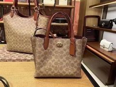 -COACH蔻驰(盛京奥特莱斯店)
