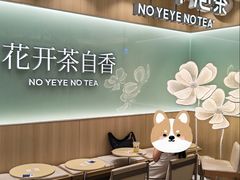 -金虹桥商场