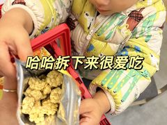 -山姆会员商店(邻瑞广场店)