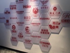 -宅天下装饰·匠心筑家(春熙店)