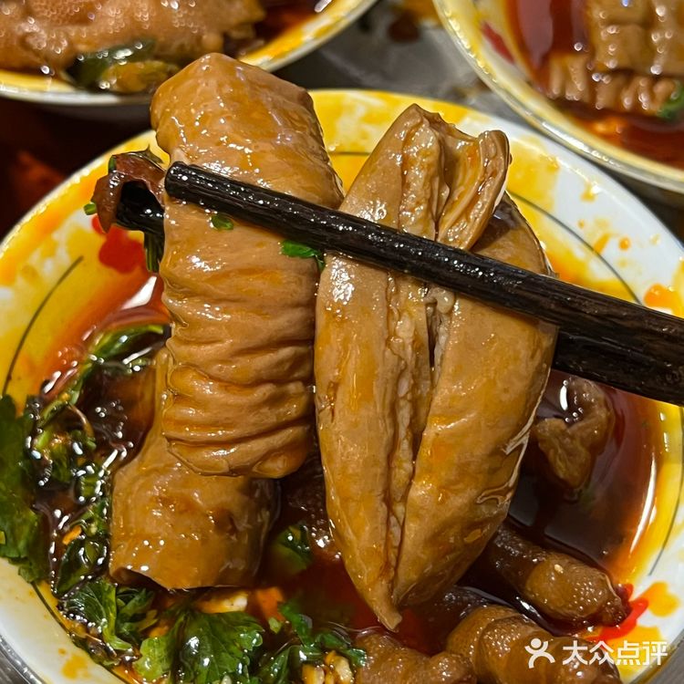 专门坐轻轨去江北吃！！真的好好吃啊！！[流泪]