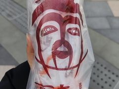-高麦卷饼王(星海生活广场店)