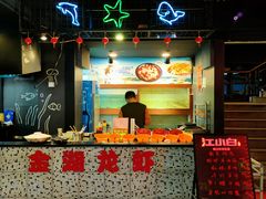 -百岁鱼庄·常州老字号(湖塘店)