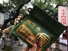 -清真军军绿豆糕(回坊总店)