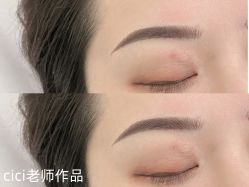 -变美丽半永久纹眉连锁·机器野生眉•洗眉