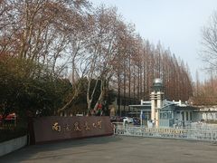 -南京农业大学(浦口校区)