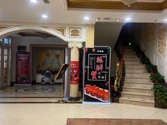 -皇冠明珠鱼翅楼(水上公园店)
