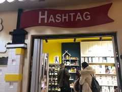 -骑鹅公社(南开大悦城店)
