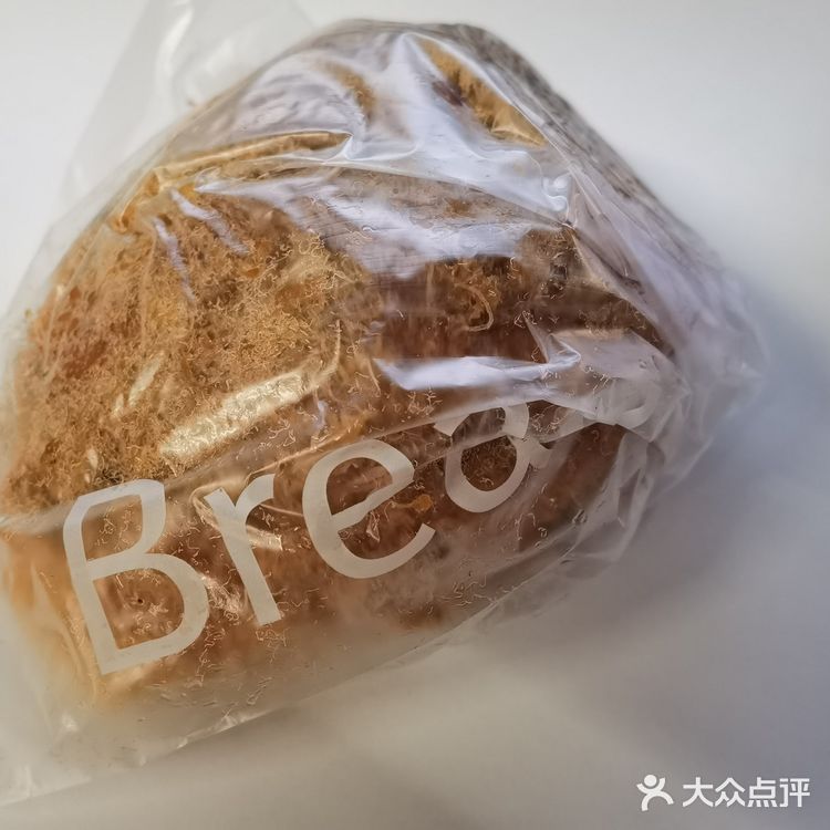 承包早餐的breadtalk[胜利]