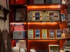 -The Roastery By AllYouWant(福田店)