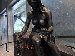 -北京周口店北京人遗址博物馆