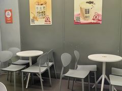 -茶力的小怪兽(中康店)