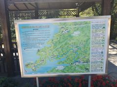 -萨尔浒风景区