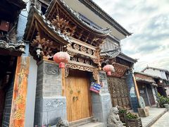 -巍山古城