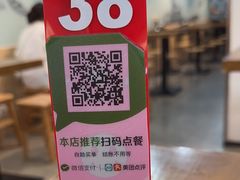 -其美潮州鱼旦粉世家(花城汇南区分店)