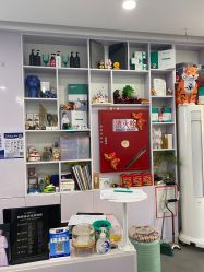 -黑奥秘脱发白发中心