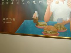 -世记咖啡(氹仔外卖店)