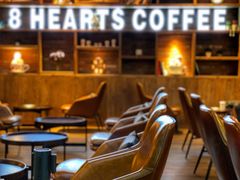 -8 Hearts Coffee(悟锦世纪大楼店)