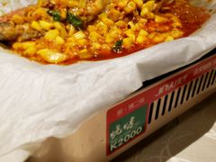 -红辣椒·川菜·火锅(科华路店)