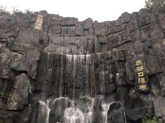 -汉中石门栈道景区