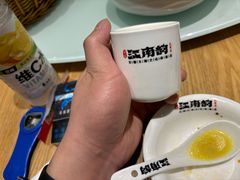 -江南韵·无锡太湖文化体验餐厅(凤凰天街店)