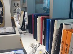 -Eziwish眼镜·蔡司授权店