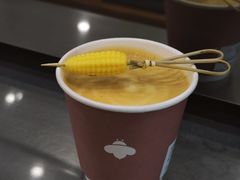 -LilBee Coffee