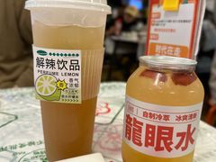 -七个烧烤·武汉大排档(翻身店)