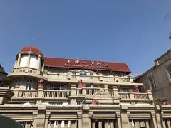 -张学良故居