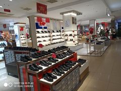 -沈阳大商千盛购物中心有限公司(长江街店)