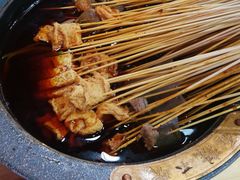 -冒椒火辣(太古里店)