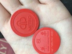 -东街口(地铁站)