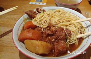 Tomato Beef Noodle Bowl
