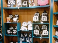 -熊猫屋(宽窄巷子景区店)