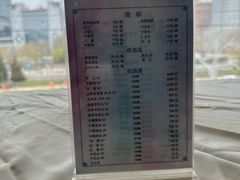 -碧中海汤泉汗蒸酒店